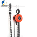 Construction Manual Chain Hoist Pulley Block